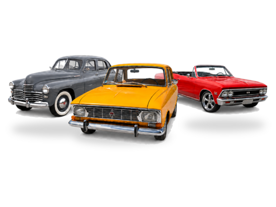 Retro auto